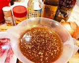 簡単黄金比！極旨美人牛丼極UMAMI美人作り方2写真