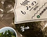 たらこPASTA作り方5写真