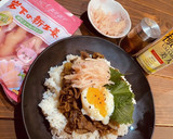 簡単黄金比！極旨美人牛丼極UMAMI美人作り方13写真