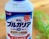 薩摩芋ヨーグルト　ベイクドチーズケーキ風作り方11写真