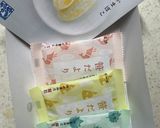 笹だよりでヘルシー鶏つくね作り方4写真