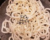 たらこPASTA作り方9写真