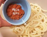 たらこPASTA作り方10写真
