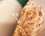 たらこPASTA作り方12写真