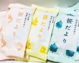 １個から作れる笹かまぼこのチーズ海苔巻き作り方1写真