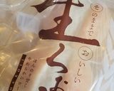 コ－ンと玉子のバターロールサンド作り方5写真