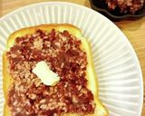 罪悪感ゼロ♪お豆腐のいちご大福風♡作り方3写真