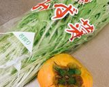 超簡単♡柿と水菜のごまドレサラダ作り方2写真