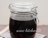 自家製椎茸だしつで万能つゆ作り方3写真