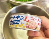 氷水でしめるだけ！簡単生ピーマンサラダ♪作り方3写真