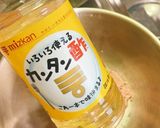 氷水でしめるだけ！簡単生ピーマンサラダ♪作り方5写真