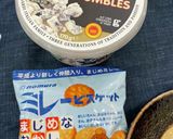 ミレービスケット、アレンジ作り方1写真