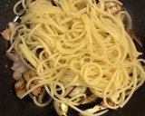 秋茄子としょうが香る和風パスタ作り方12写真