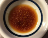 秋茄子としょうが香る和風パスタ作り方5写真