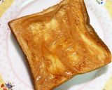 ベーコンエッグ&トマトチーズトースト♡作り方1写真