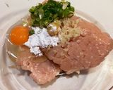 ゆかりのイブクロ 鶏団子がメインのお鍋作り方1写真