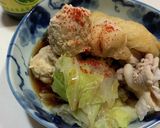 ゆかりのイブクロ 鶏団子がメインのお鍋作り方5写真