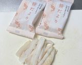 かまぼこの中華スープ作り方1写真