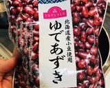 焼肉のタレで間違いない美味しさプレート作り方9写真