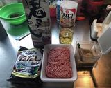 肉みそ　おかん味作り方1写真