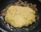 簡単！姜葱醤炒飯作り方4写真
