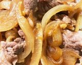 簡単すぎてごめん！な牛丼作り方5写真