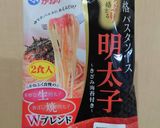 明太子パスタ(いくらはお好みで！)作り方3写真