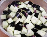 茄子のケーキ♪作り方1写真