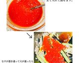 トマト缶で◎イタリアン麻婆茄子♩作り方3写真