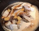 魚の煮つけ作り方3写真