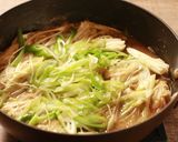 葱王香る鯖の味噌煮作り方5写真