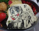 無限列車お弁当作り方4写真