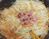 Nyuma家のパパイヤチャンプルー作り方9写真