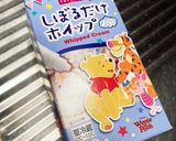 ずぼらママ☆簡単なんちゃってモンブラン☆作り方6写真