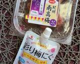 豚しゃぶ丼～梅ソース～作り方5写真