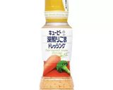小松菜とベーコンのふわたま深煎りごま炒め作り方1写真