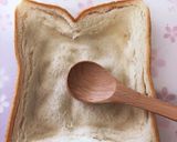 さらに美味！バスクチーズケーキ風トースト作り方3写真