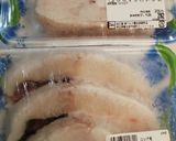 からすかれいの煮付け作り方1写真