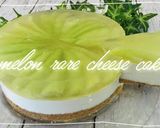 メロメロ♡メロンレアチーズケーキ♪作り方18写真
