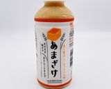 材料2つ!キャラメル甘酒プリン作り方6写真
