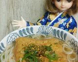 リカちゃん♡揚げさん炊いたん入にゅうめん作り方11写真