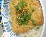 リカちゃん♡揚げさん炊いたん入にゅうめん作り方13写真