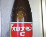 暑い夏に汗をたくさんかいたらオロポ！作り方1写真