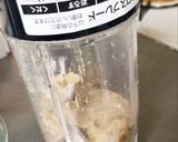 初、モンブランスライムパンケーキ♡作り方8写真