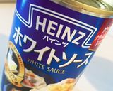 余ったミートソースで時短ミラノ風ドリア作り方1写真