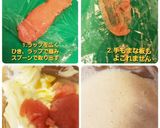 15分完成～たらこマヨ大根サラダ作り方2写真