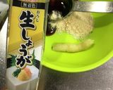 ホットプレートでカニたまチャーハン作り方7写真