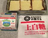 トレス・レチェ(tres leches)作り方5写真