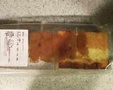 トレス・レチェ(tres leches)作り方4写真
