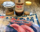 いずみ鯛の甘醤油づけ/アメリカ作り方1写真